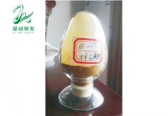 闹羊花毒素