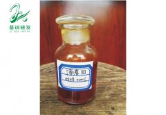 血根碱