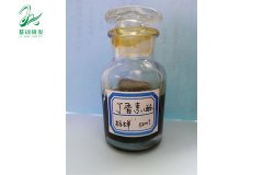 丁香酚