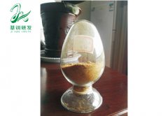 合欢苷