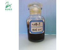 川楝子素