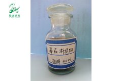 番茄杆提取物